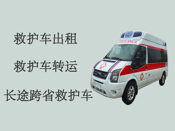 大连病人出院救护车出租-专业接送病人服务车